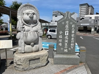 分福球場跡画像