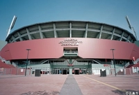 MAZDA Zoom-Zoom スタジアム広島（広島市民球場）画像
