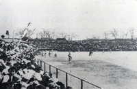 三次市営球場跡（現：十日市親水公園）画像