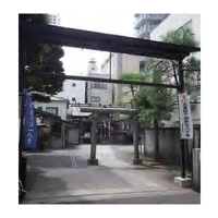 三角地帯とおとり様（大鳥神社）画像