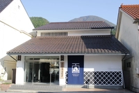 [Tsunano] Tsuwano Town Japan Heritage Center画像