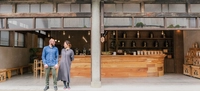 [Tswano] Komien Kamiryo Tea Shop画像