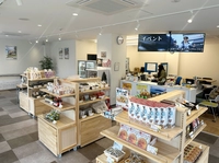 [Kudamatsu City] Kudamatsu City Tourist Information Center画像