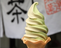 [Ube City] Yamaguchi Tea Farm Shop画像