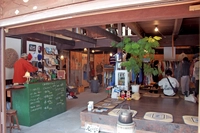 [Hagi City] Cafe Ennoshita画像