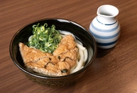 [Yamaguchi City] Yuda Seimen画像