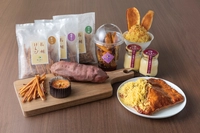 [Nagato City] IMO & CAFE NAGATO Blue and Potatoes (Aotoimoto)画像