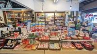[Yanai City] Kisaka Shobundo Shirakabe Store画像