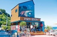 [Suo-Oshima Town] POWER BEACH画像