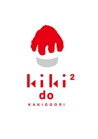 kiki2 do画像