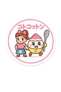 Coto Cotton画像