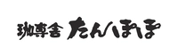 Kosensha Tanpopo画像