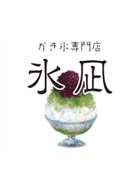 Konagi画像