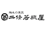 Nijo Wakasaya Teramachi store画像