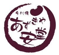 Azukiya Ando画像