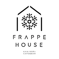 KAKIGORI Cafe&Bar Frappe House画像