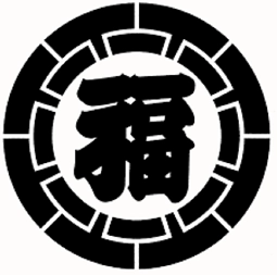  参加賞C　【先着100名】30分以上人力車ご利用料金10％OFFチケット（協賛：観光人力車福ろう屋）