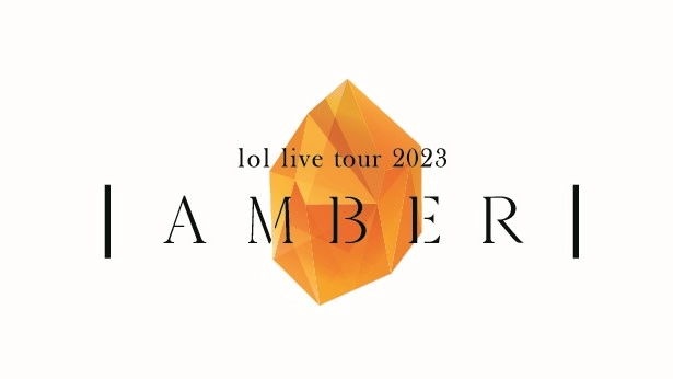 lol live tour 2023 -AMBER-