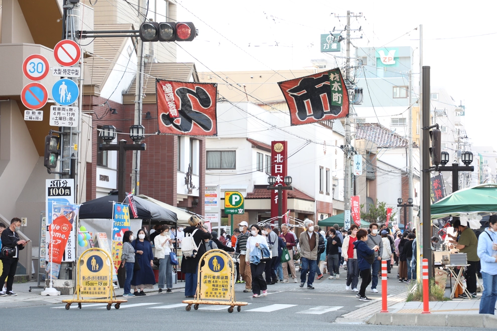 【盛岡市内商店街の商品券等が抽選で当たる】